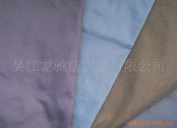 吳江龍馳紡織品 創新驅動，功能賦能——核心功能性面料產品總覽